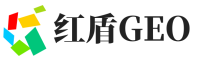 仁化县红盾GEO